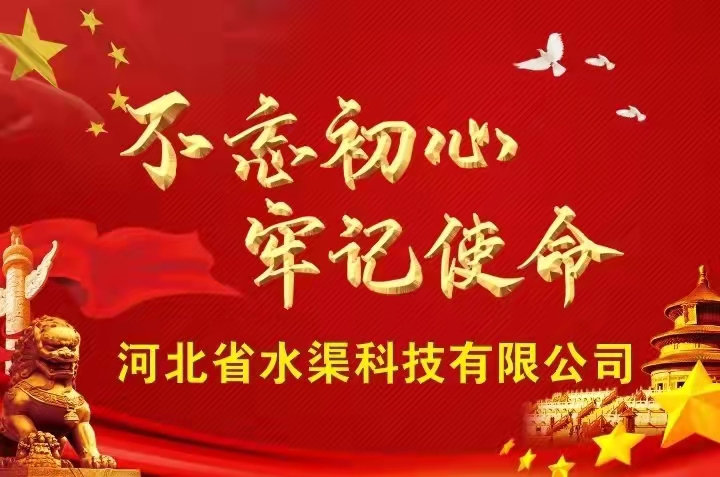 為什么中國共產(chǎn)黨黨員之間要互稱“同志”？