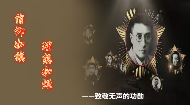 河北省水渠科技有限公司關(guān)于全體人員及擬入職大學(xué)生收看央視紀(jì)錄片《無(wú)聲的功勛》 通知